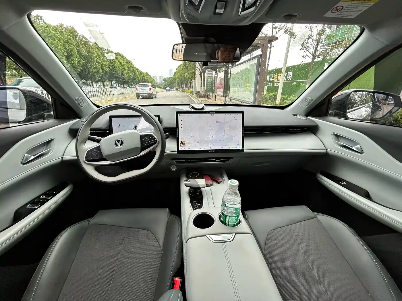 Changan UNI-Z 2025 2025 1.5T Luxury Edition