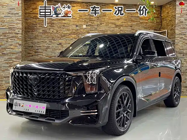 GAC TRUMPCHI GS8