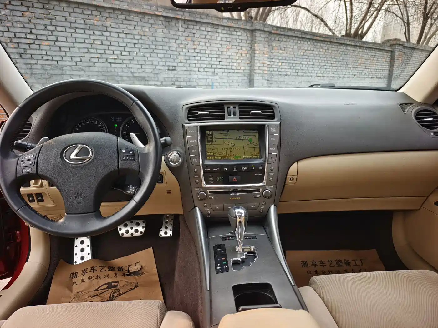 Lexus IS 2009 300 Dynamic Edition фото 6