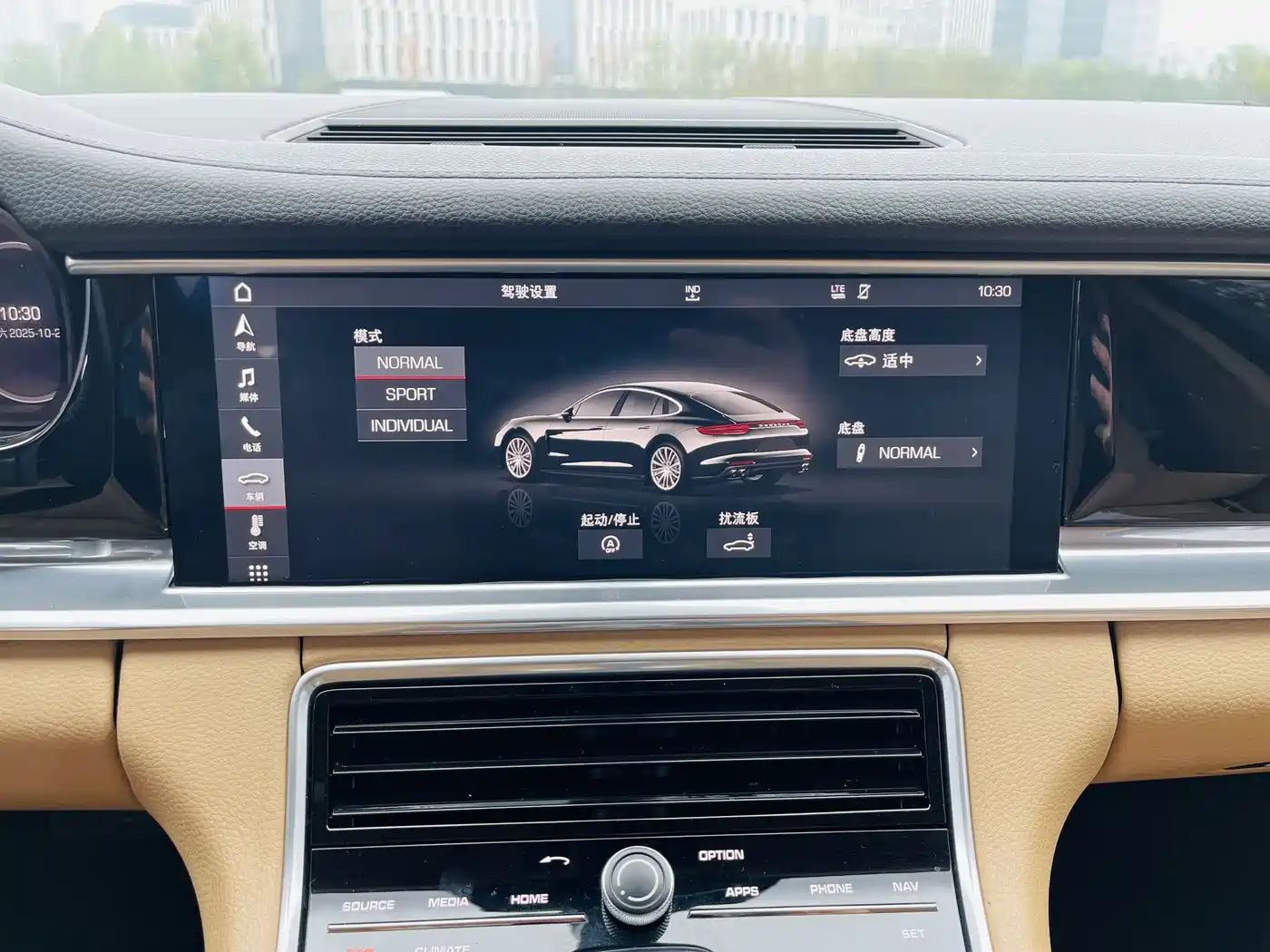 Porsche Panamera 2017 Panamera 3.0T фото 10