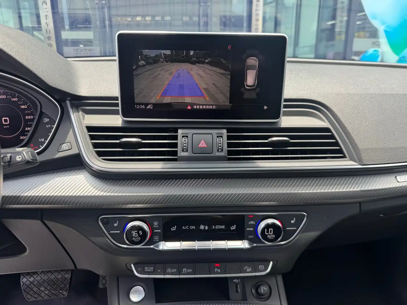 Audi Q5L 2018 45 TFSI Exclusive Fashion China VI фото 12
