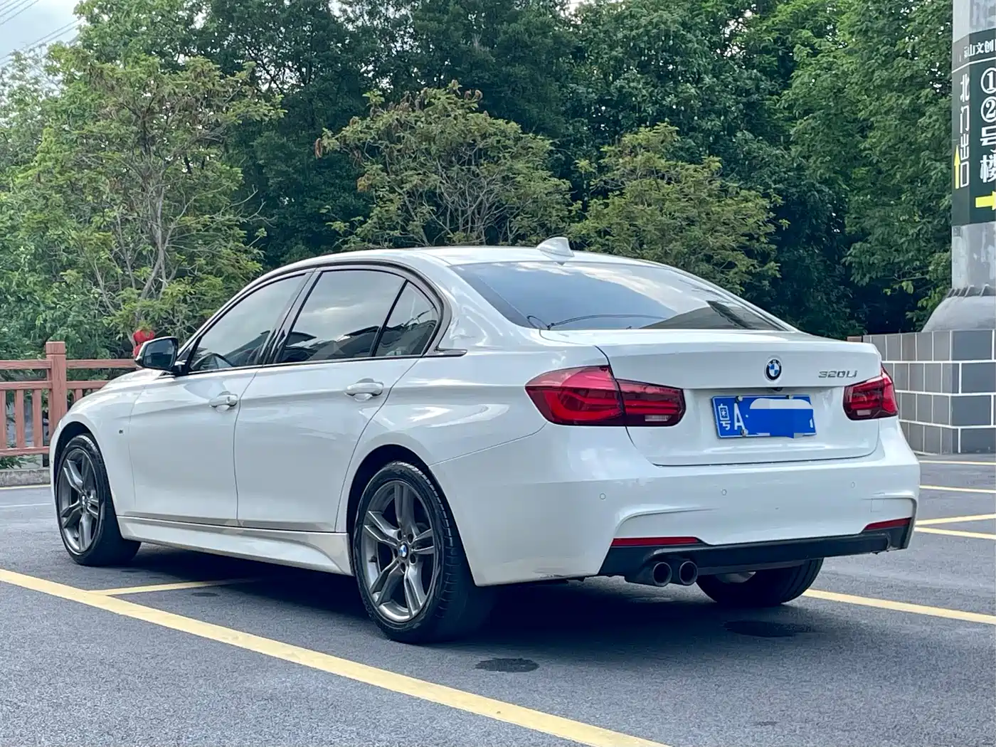 BMW 3 Series 2018 320Li M Sport Black Night Edition фото 5
