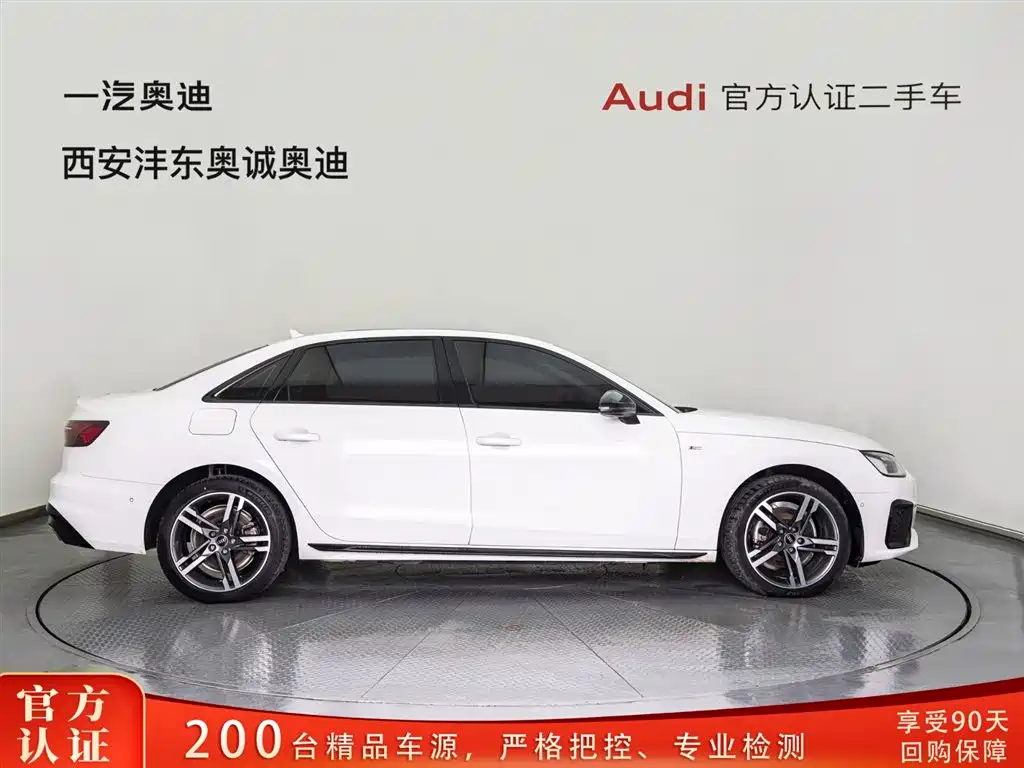 Audi A4L 2022 40 TFSI Luxury Dynamic фото 3