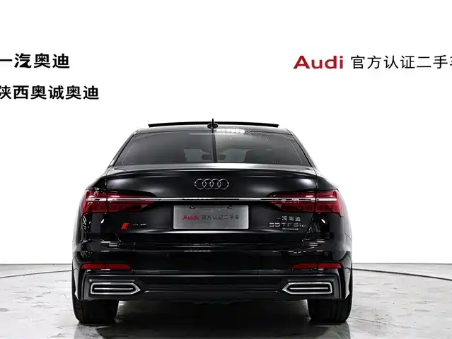Audi A6L New Energy 2020 55 TFSI e quattro — фото 5