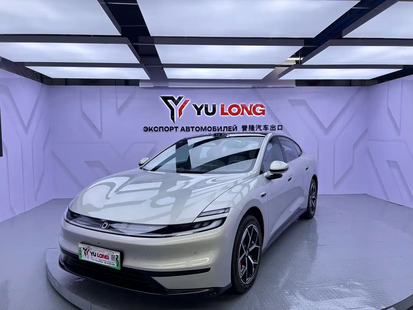 Changan Qiyuan A06 2025 2025 1.5L Extended Range