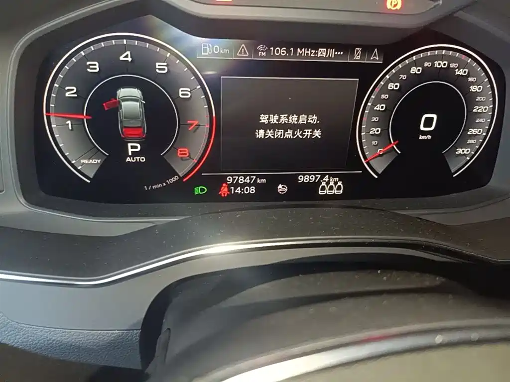 Audi A6L 2019 45 TFSI Premium Dynamic фото 19