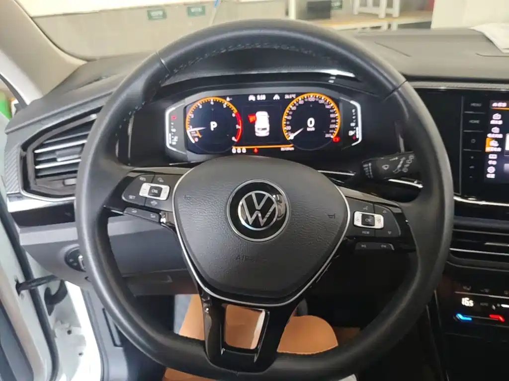 VOLKSWAGEN TANYUE