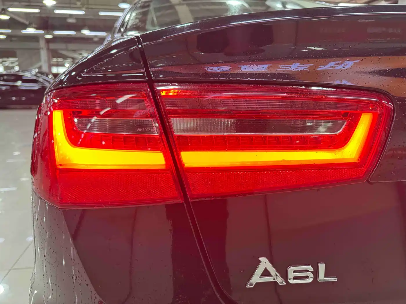 Audi A6L 2014 TFSI Standard фото 20