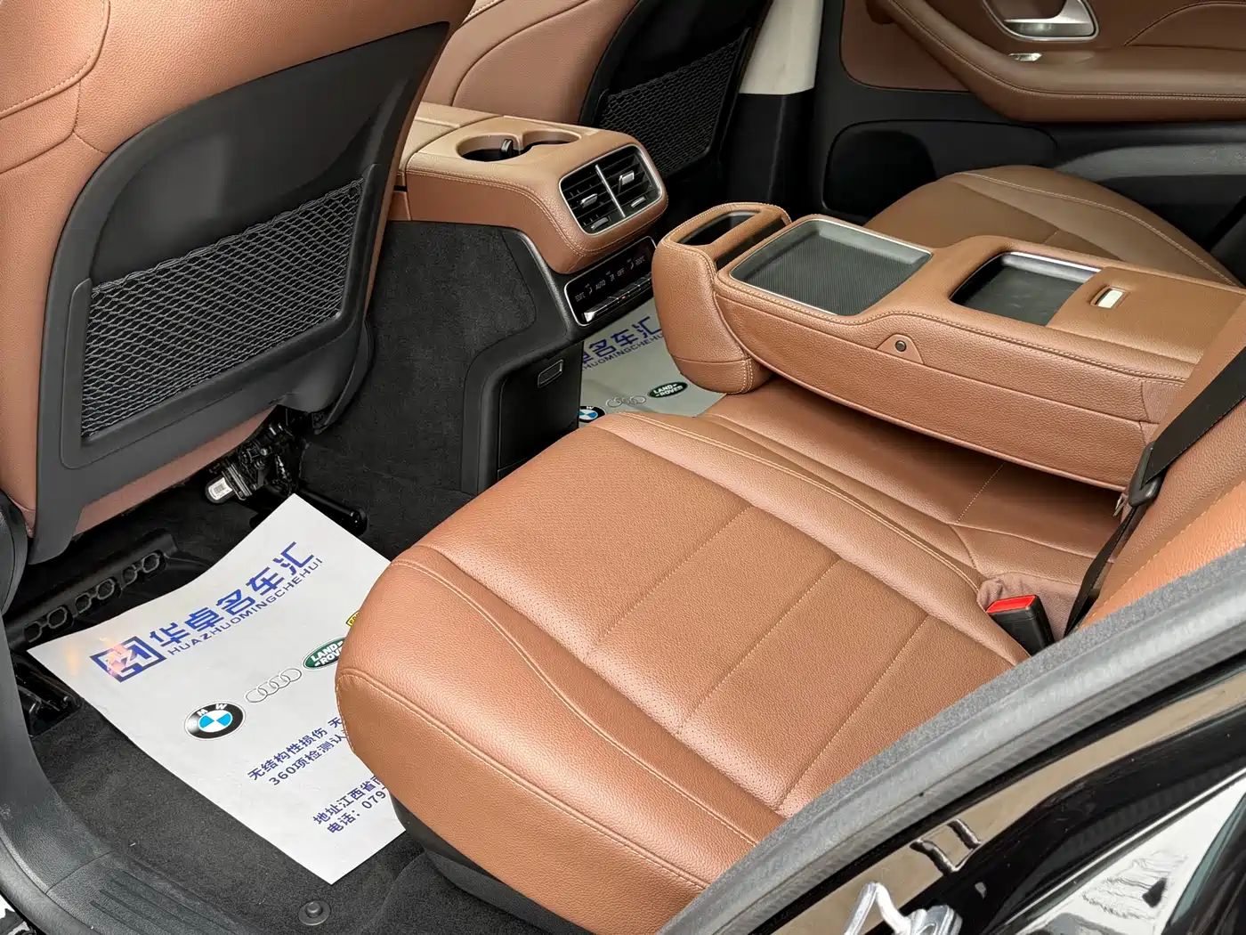 Mercedes-Benz GLE 2024 GLE 450 4MATIC Fashion фото 12
