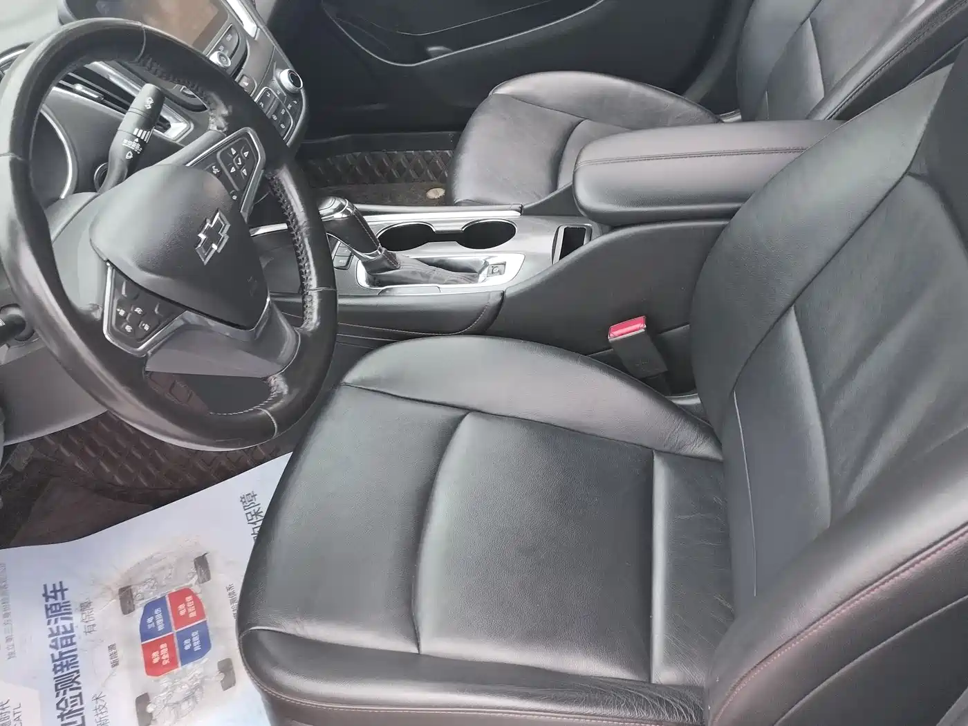 Chevrolet Malibu XL 2019 Redline 550T Automatic Sharp Connect Edition фото 4