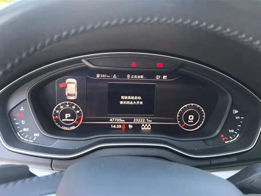 Audi Q5L 2020 Facelift 40 TFSI Honor Fashion фото 14