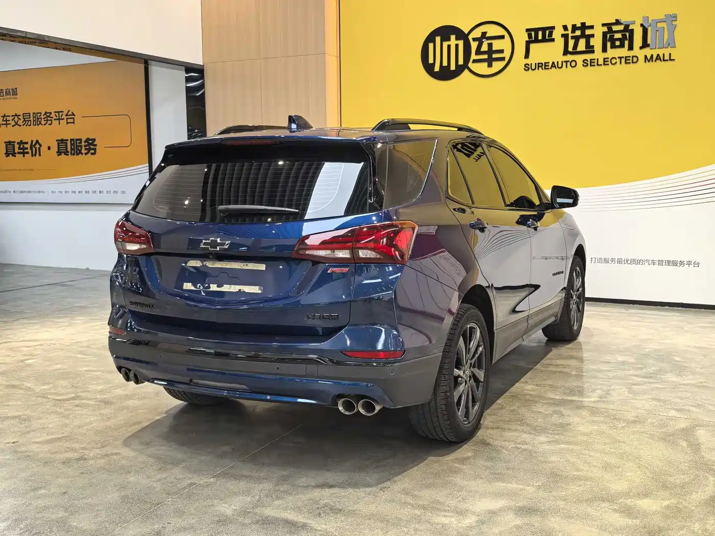 Chevrolet Equinox 2022 Mild Hybrid 550T RS 4WD Intelligent Defense Edition фото 4