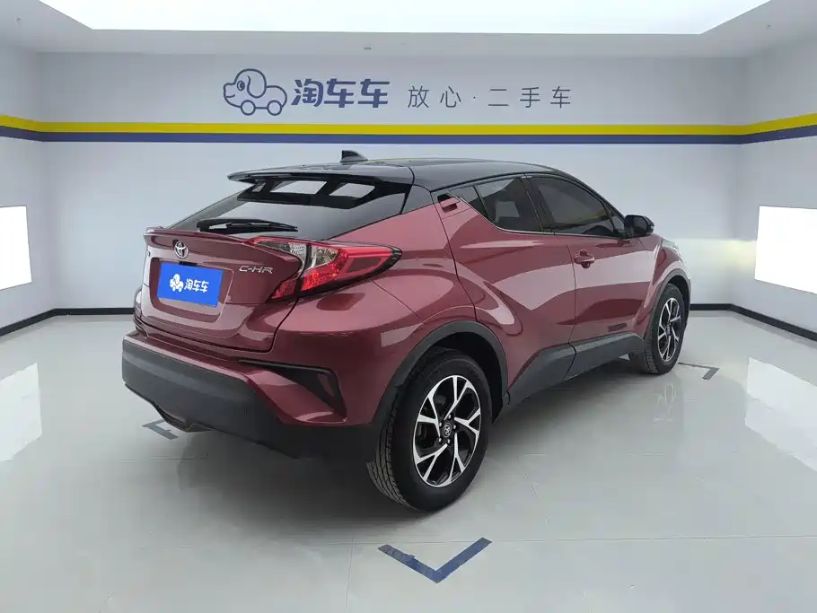 Photo 3 - Toyota C-HR
