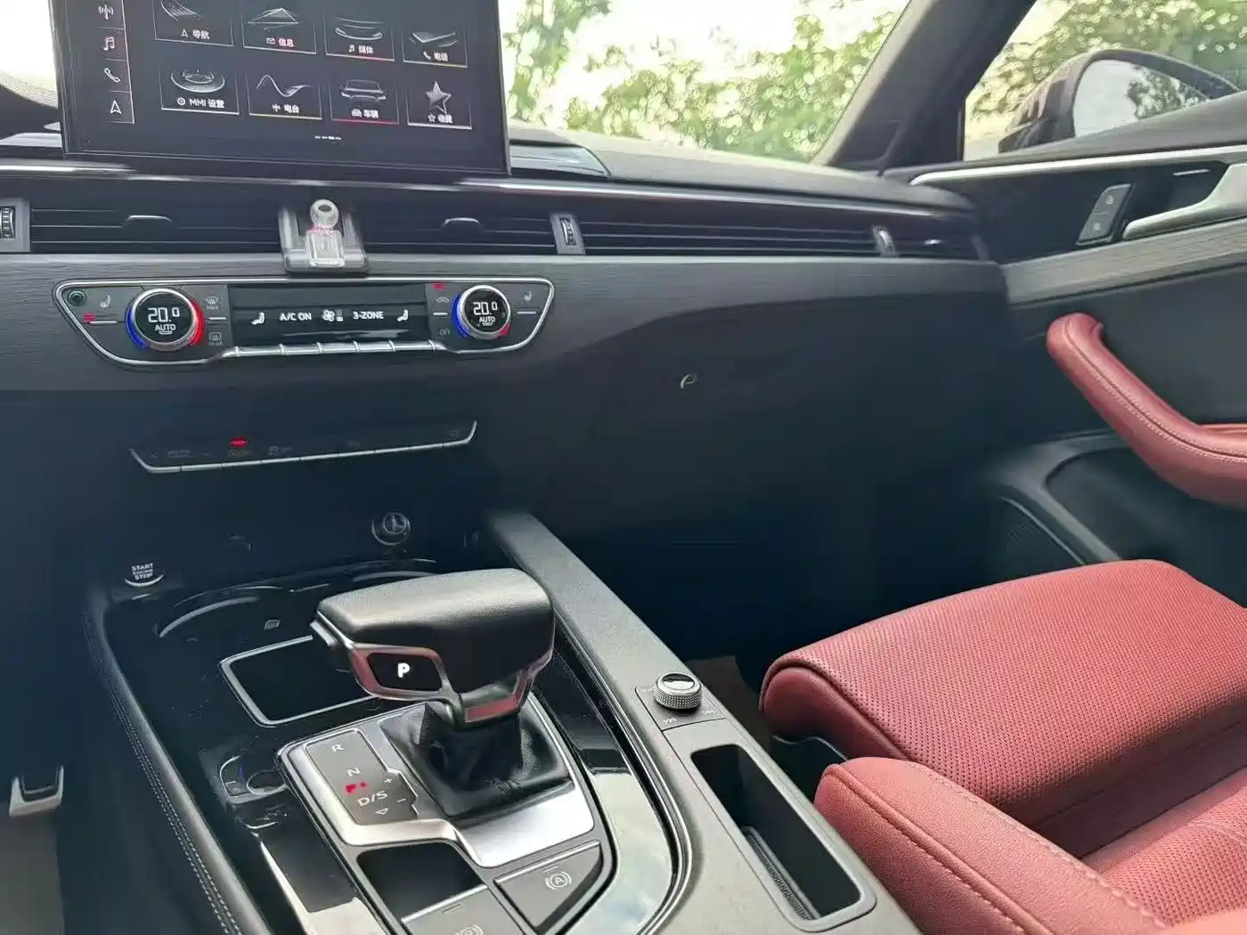 Audi A4L 2023 40 TFSI Bang&Olufsen Starlight Edition фото 9