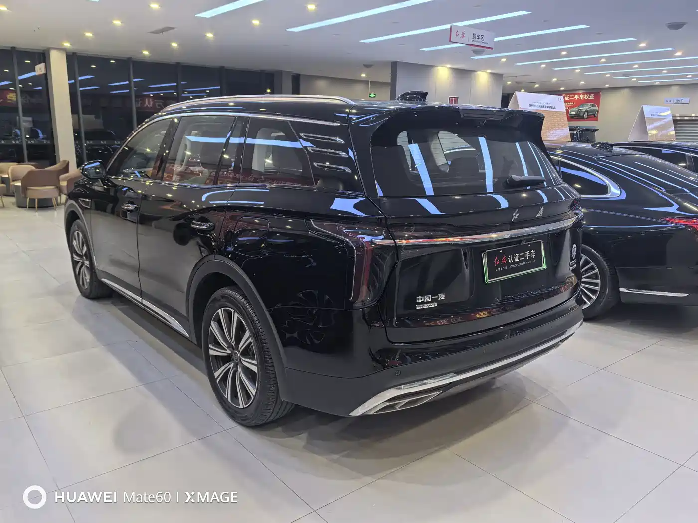 Hongqi HS7 PHEV 2026 2025 2.0T PHEV 4WD 2 Million Units Anniversary Edition (7-seater)