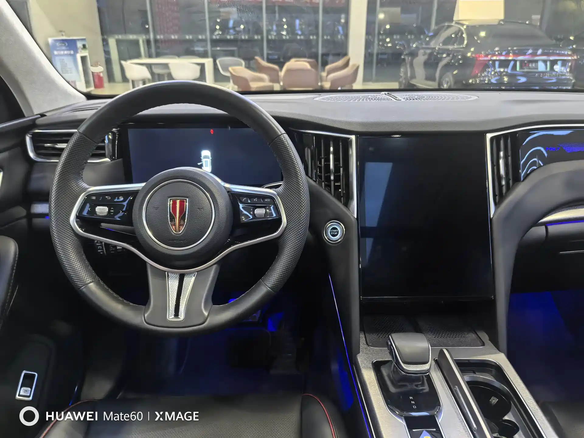 Photo 12 - Hongqi HS7 PHEV
