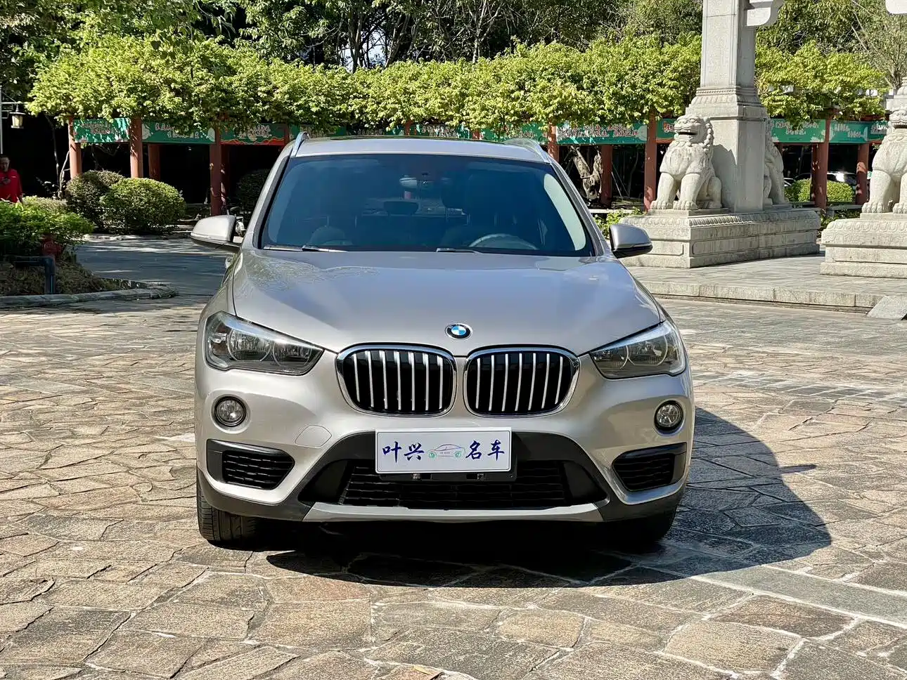 BMW X1 2019 sDrive18Li Fashion Model фото 2