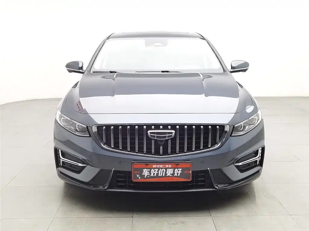 GEELY AUTOMOBILE XINGRUI