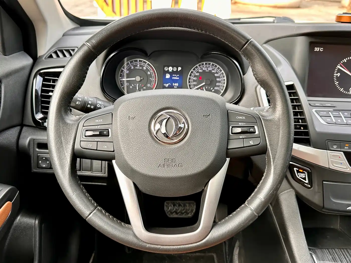Dongfeng Fengdu MX5 2017 2016 2.0L Automatic Flagship Edition