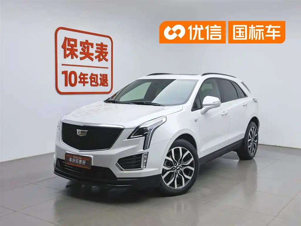 CADILLAC XT5