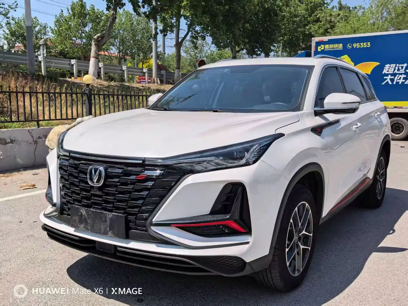Changan CS75 PLUS 2022 1.5T Automatic Premium