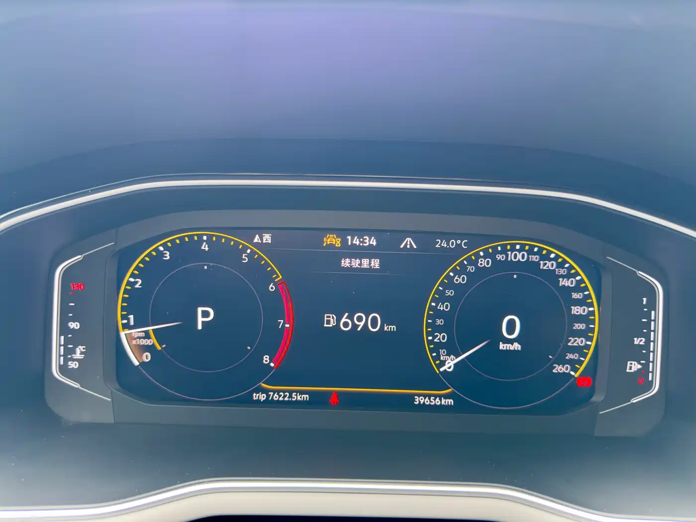 Volkswagen Bora 2023 300TSI DSG Premium Edition фото 14