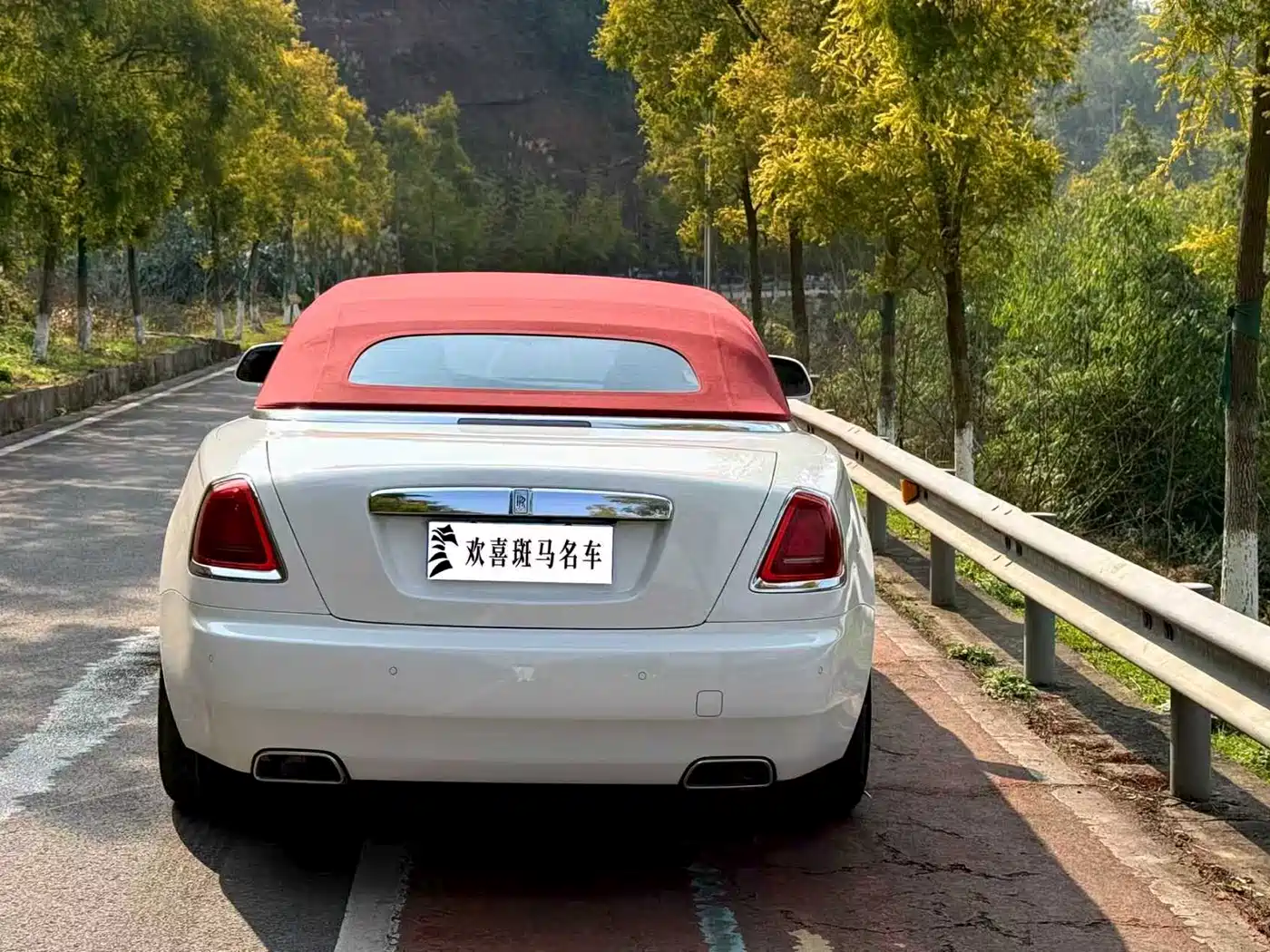 ROLLS-ROYCE YAO YING