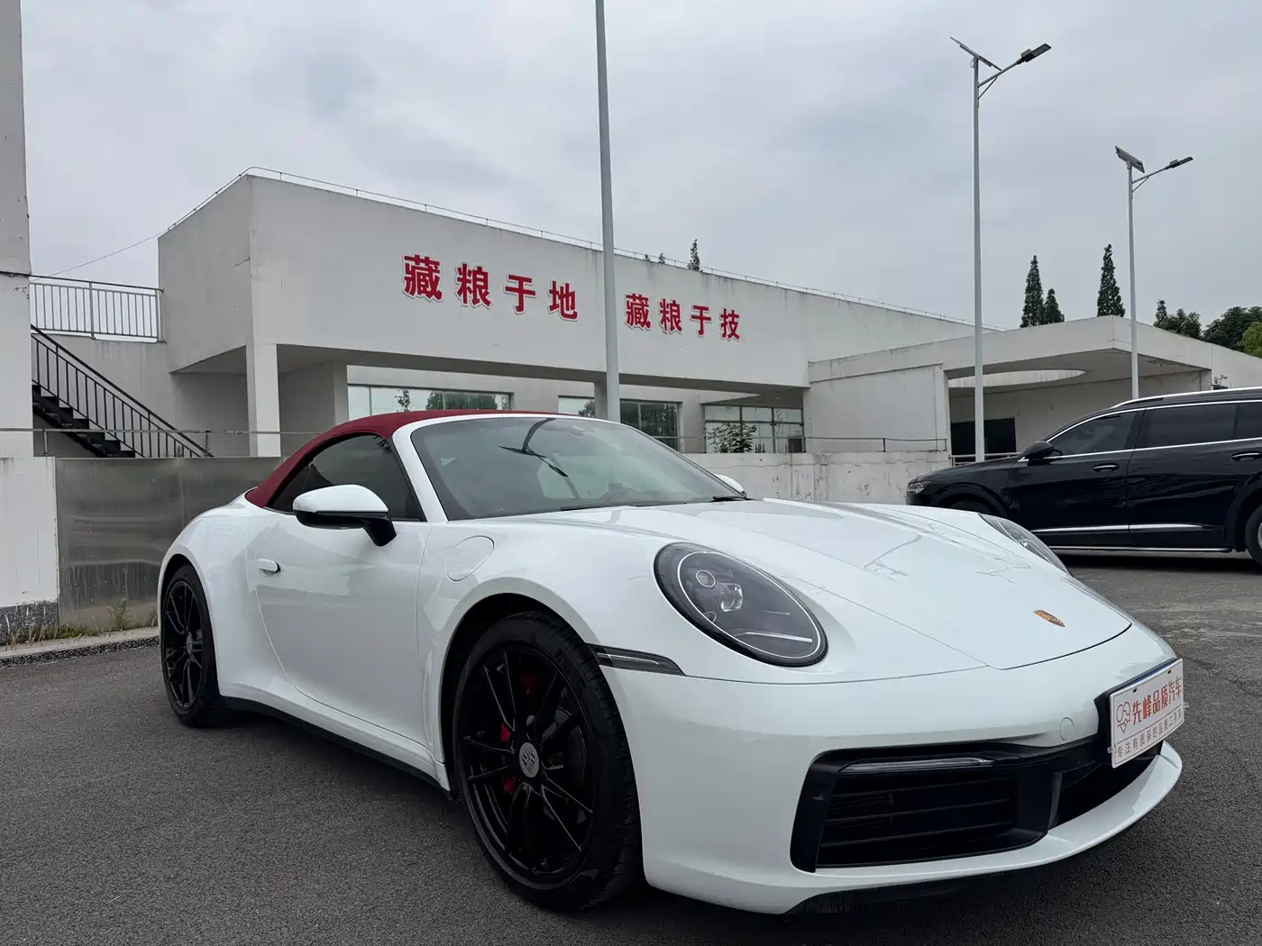 Porsche 911 2022 Carrera Cabriolet 3.0T фото 3