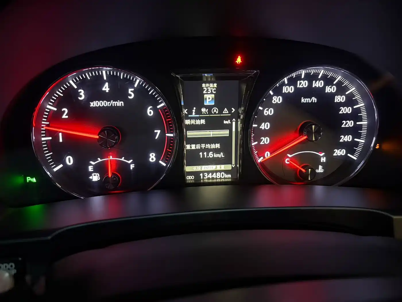 Toyota Crown 2018 2.0T Sport Edition фото 8