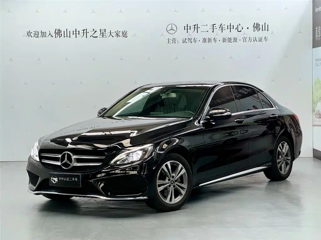 Mercedes-Benz C-Class 2017 Facelift C 200 L Sport Edition