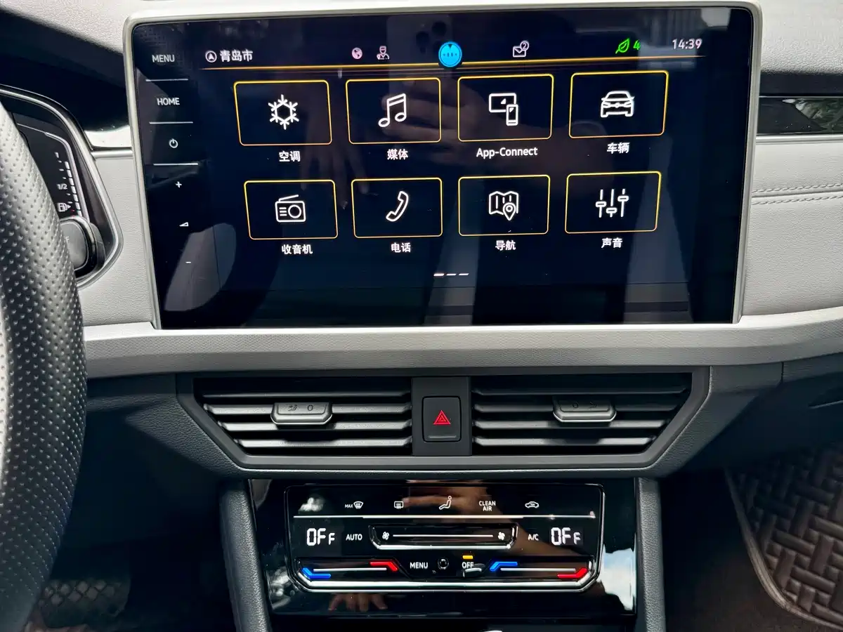 Volkswagen Bora 2023 300TSI DSG Premium Edition фото 18