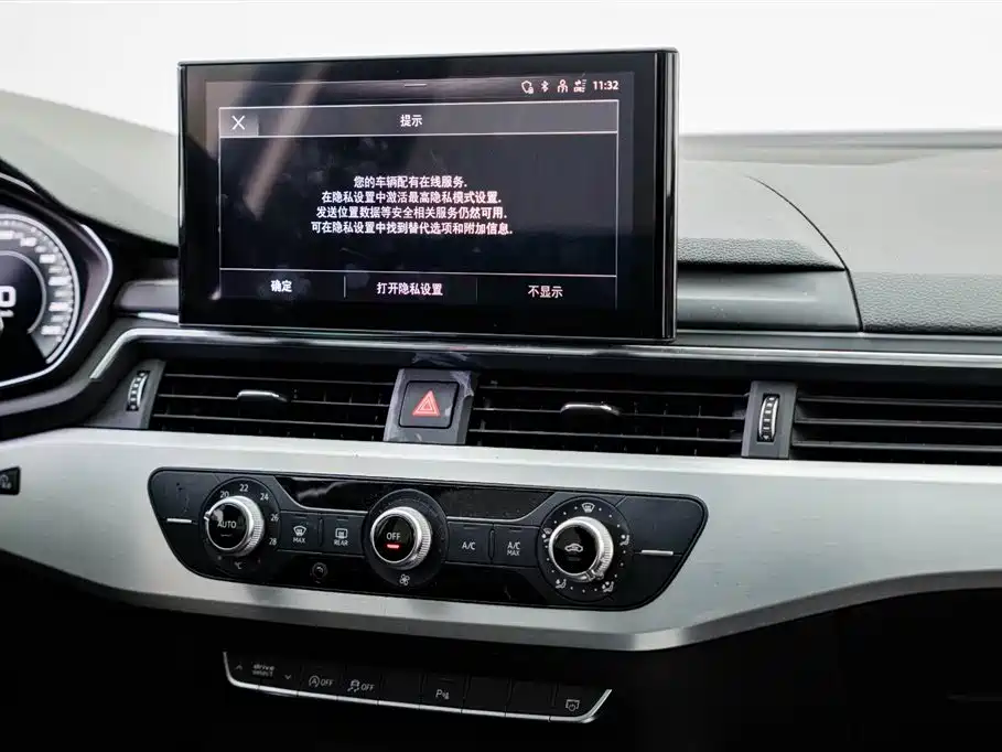 Audi A4L 2020 40 TFSI Fashion Dynamic Edition фото 11