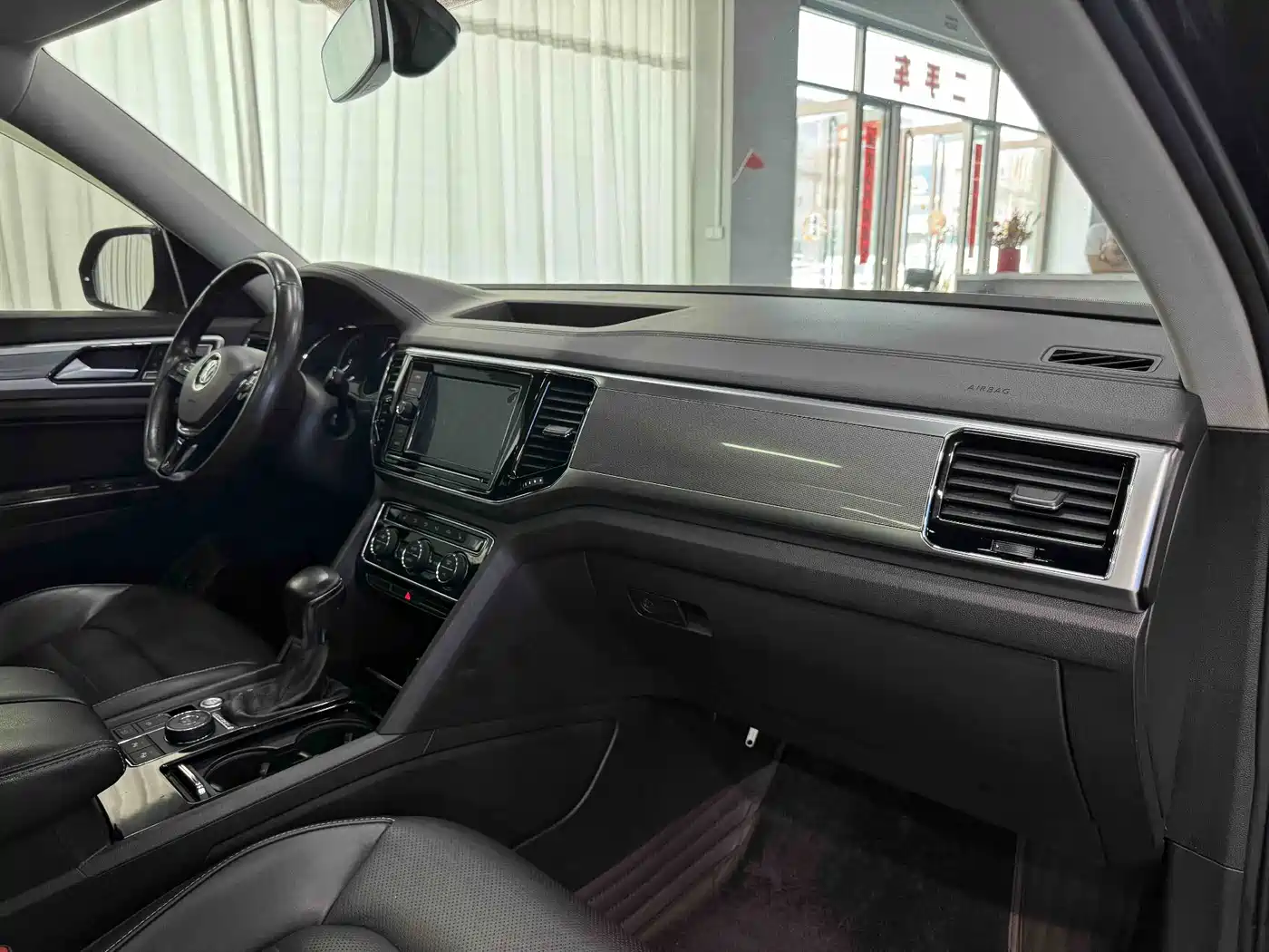 Photo 7 - Volkswagen Teramont