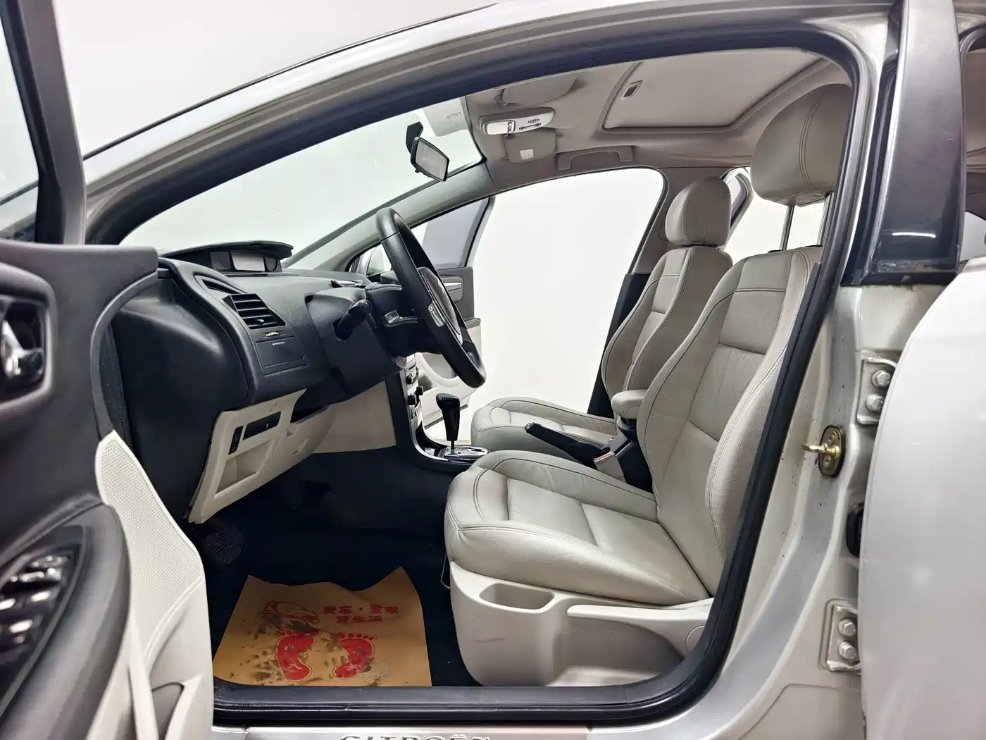 Citroën C-Quatre 2013 2013 Sedan 1.6L Auto Premium