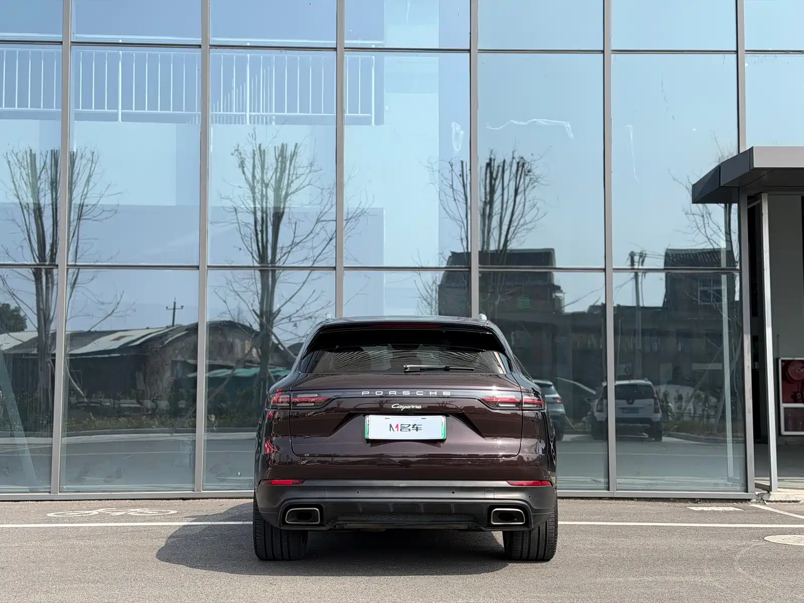 Photo 4 - Porsche Cayenne New Energy