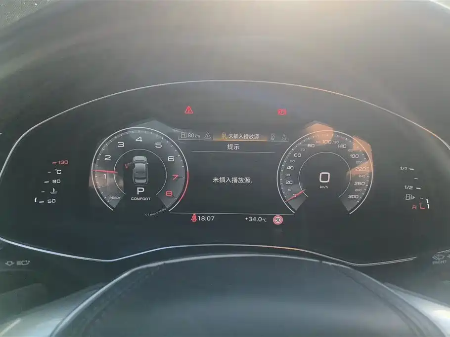 Audi A6L 2024 45 TFSI Premium Dynamic фото 14