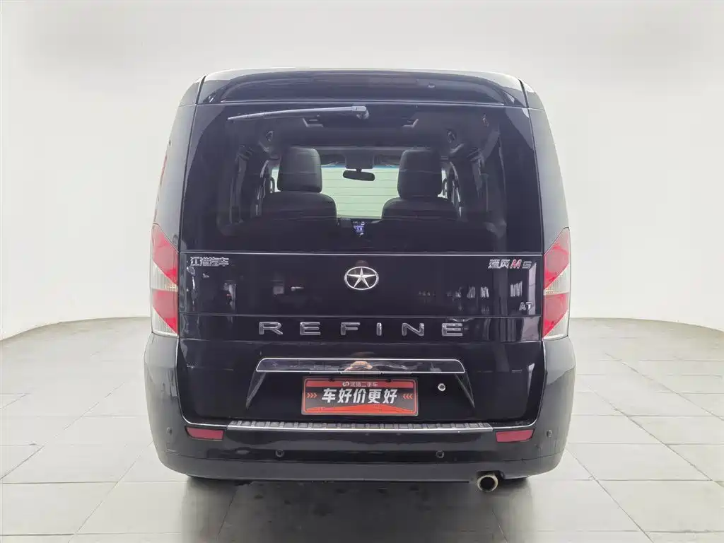 JIANGQI GROUP RUIFENG M5