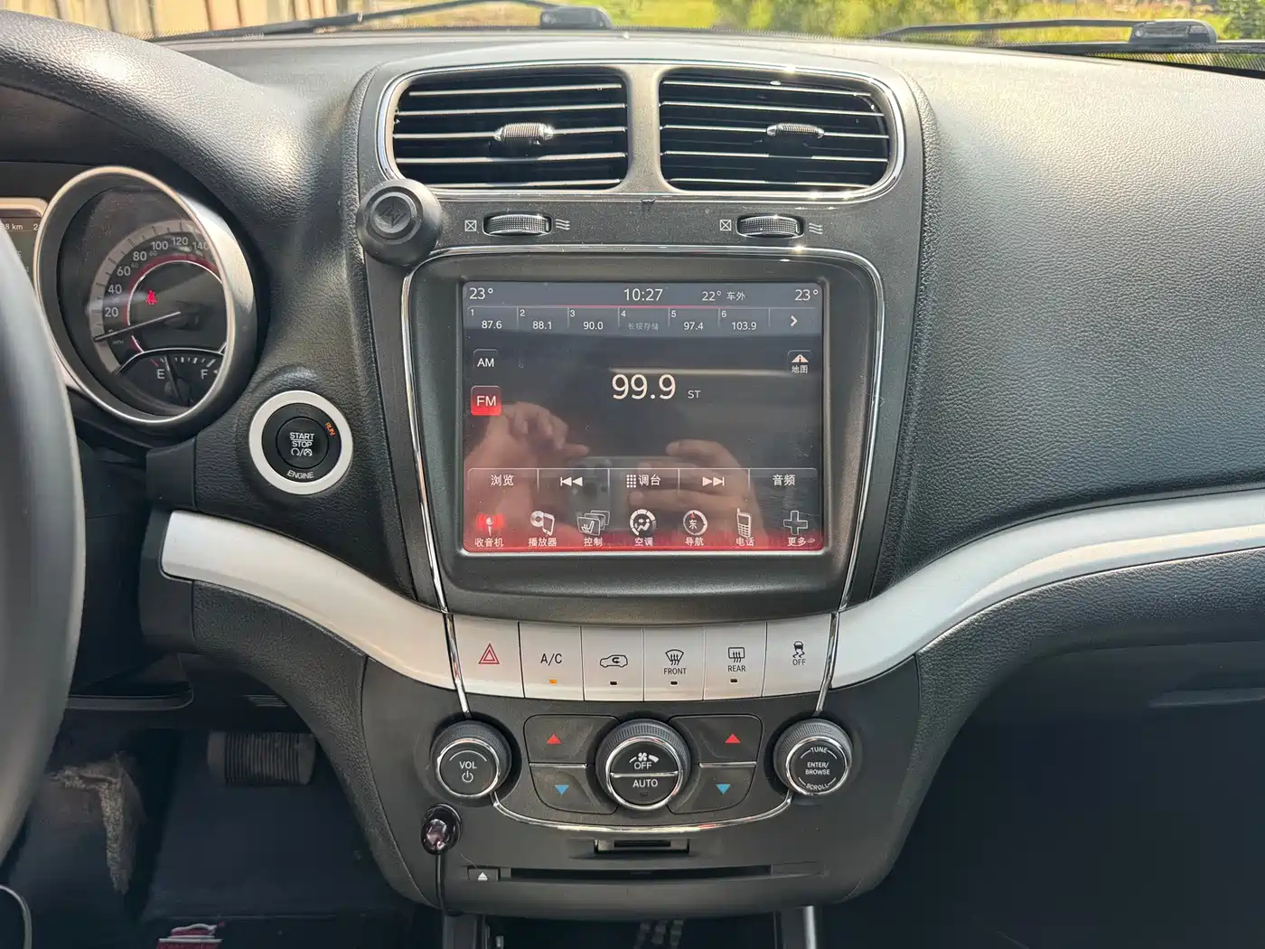 Dodge Journey 2015 2014 2.4L FWD Touring Edition