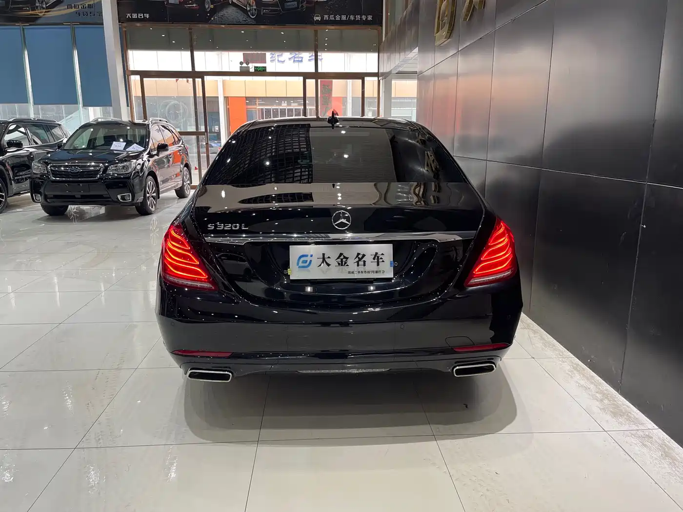 Mercedes-Benz S-Class 2014 S 320 L Business фото 14