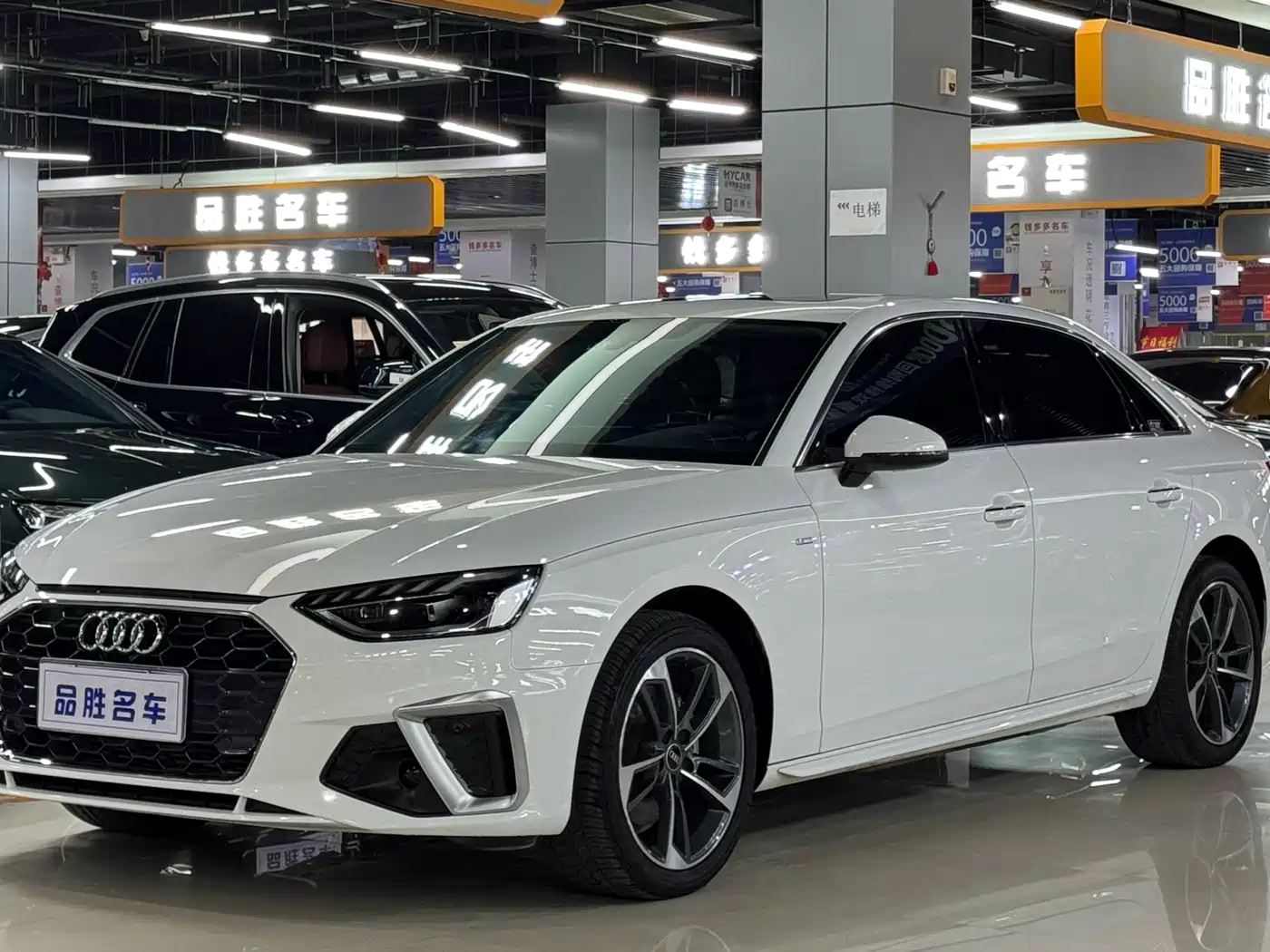 Audi A4L 2022 40 TFSI Fashion Dynamic
