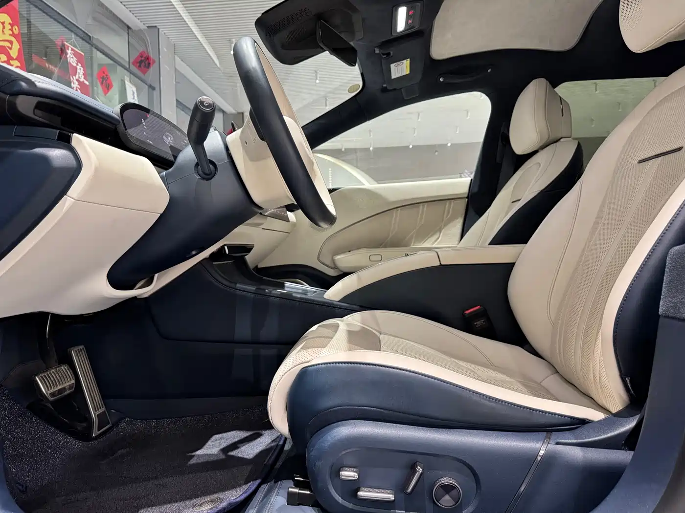 ZEEKR EXTREME KRYPTON 007