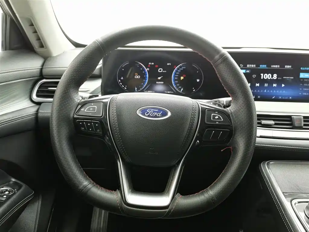 FORD LINGYU