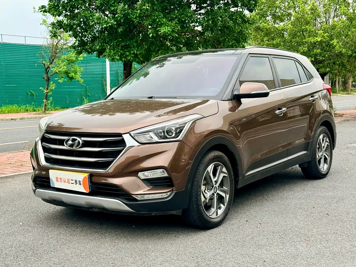 Hyundai Beijing Hyundai ix25 2017 1.6L Automatic Smart Edition