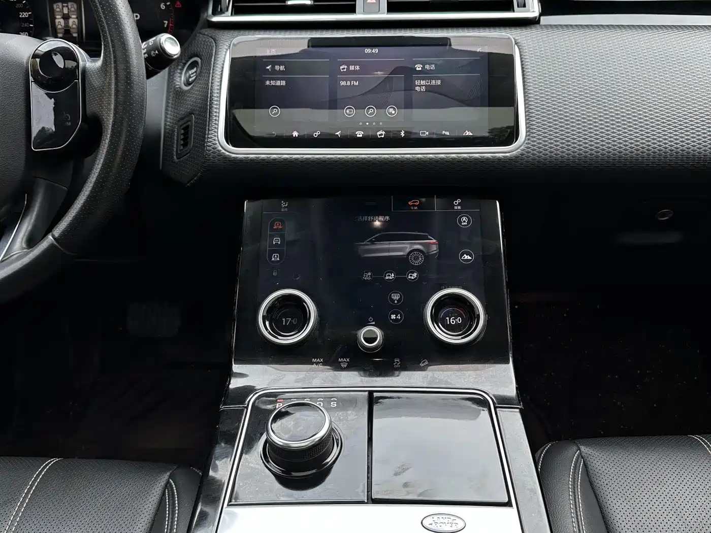 Land Rover Range Rover Velar 2019 380PS R-DYNAMIC SE фото 11