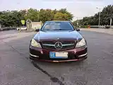 Фото 2 - Mercedes-Benz C-Class