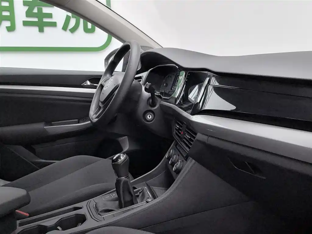 Volkswagen Bora 2021 1.5L Manual Fashion Smart Edition фото 22