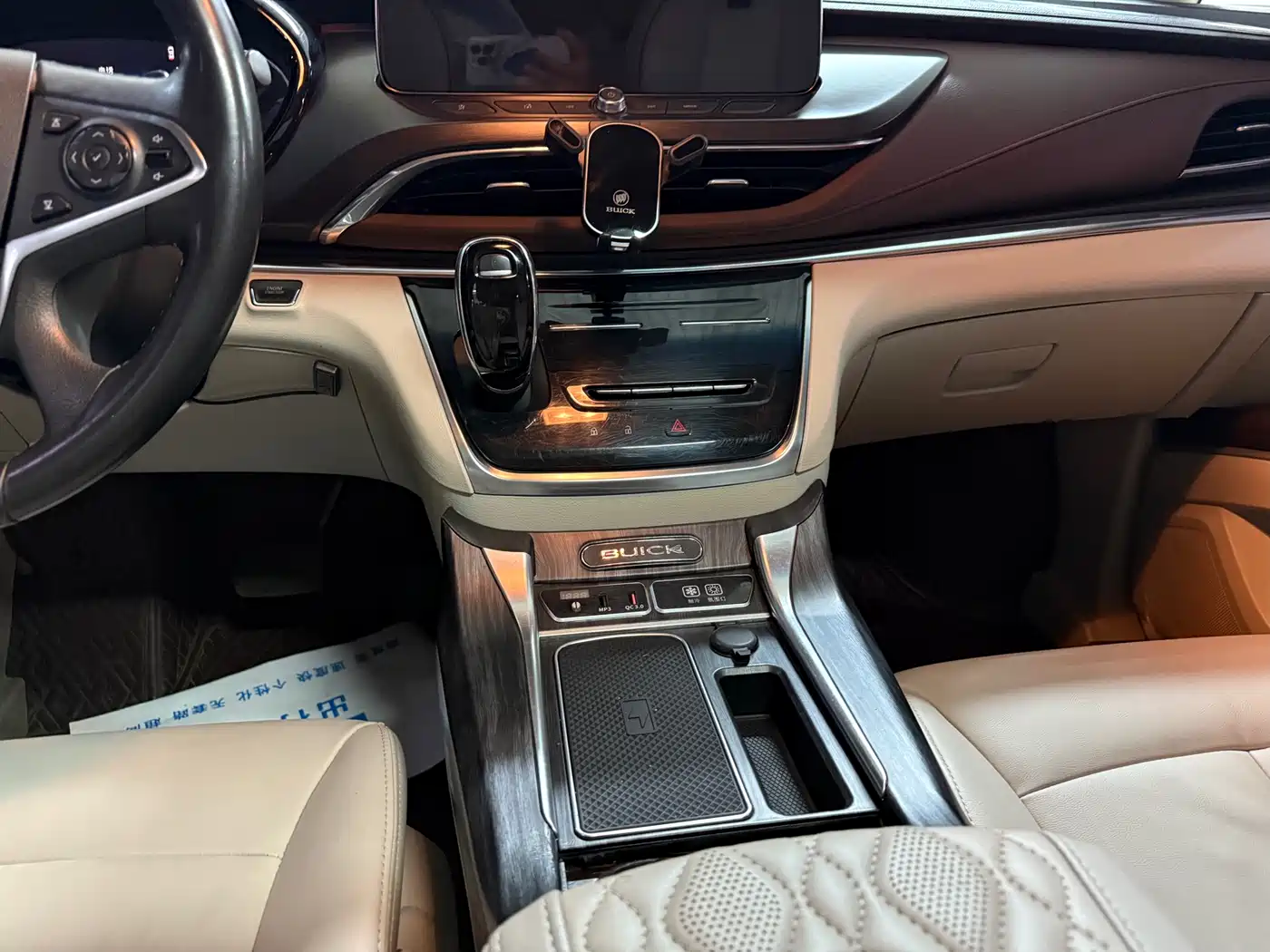 Buick GL8 2020 Model Land Business Class 652T Luxury фото 18