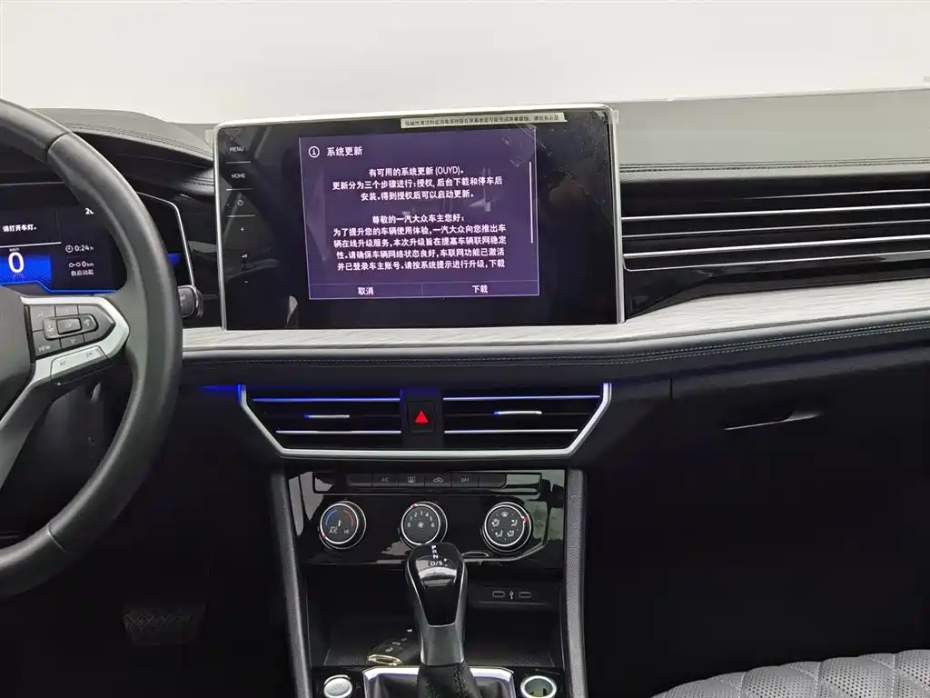 Volkswagen Sagitar 2023 280TSI DSG Beyond Lite фото 12