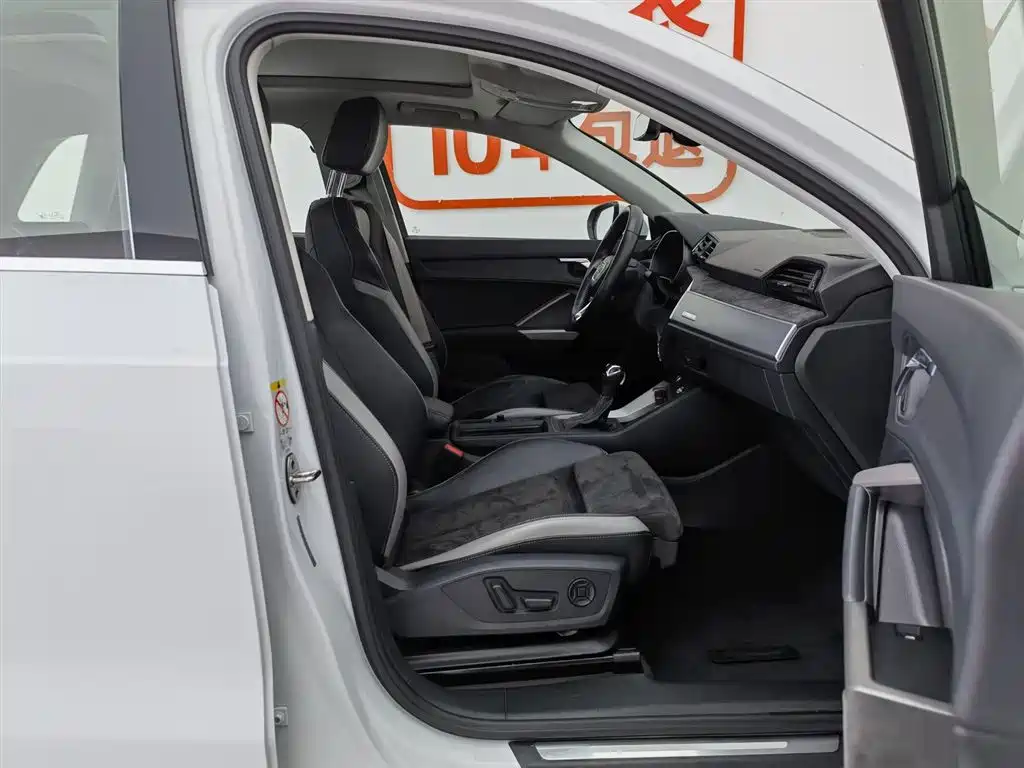 Audi Q3 2019 35 TFSI Progressive Sport фото 23