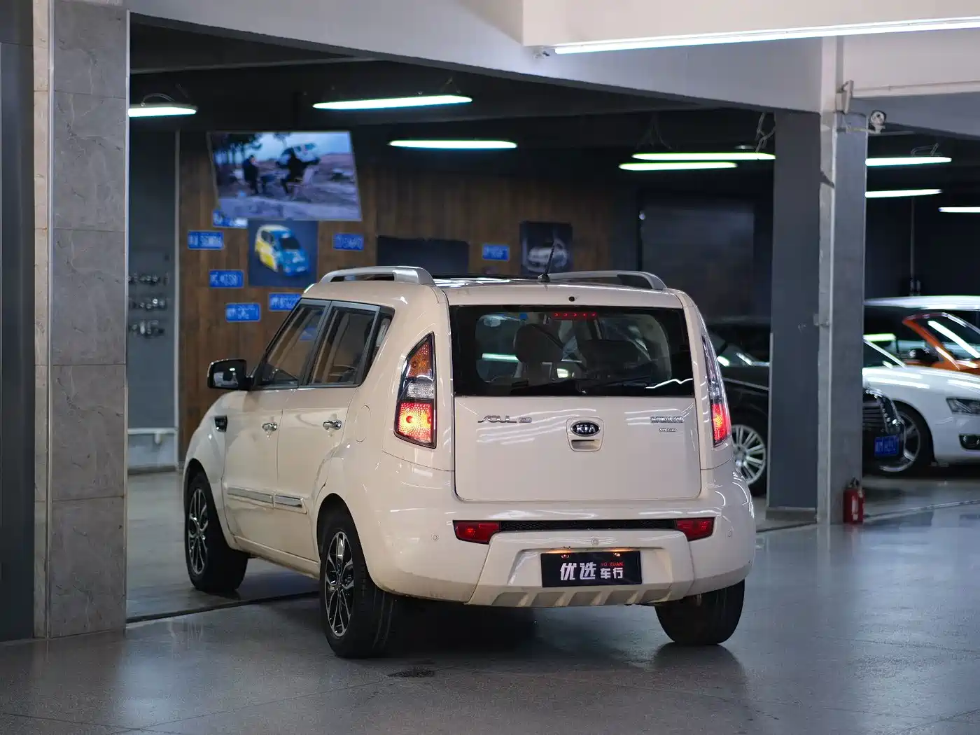 Kia Soul 2015 2013 1.6L AT Premium
